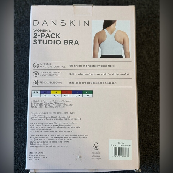 Danskin Women's Studio Bra 2-Pack in Black and cream color - Picture 2 of 3
